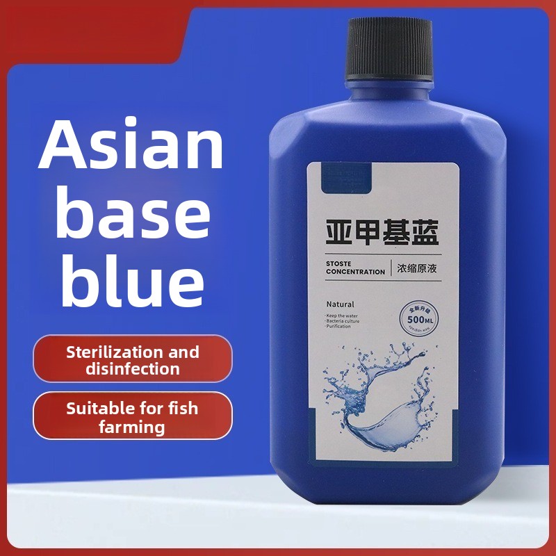 200ml/500ml Konsentrat Biru Me - Aquarium Plant Root Tabs ulasan dan harga