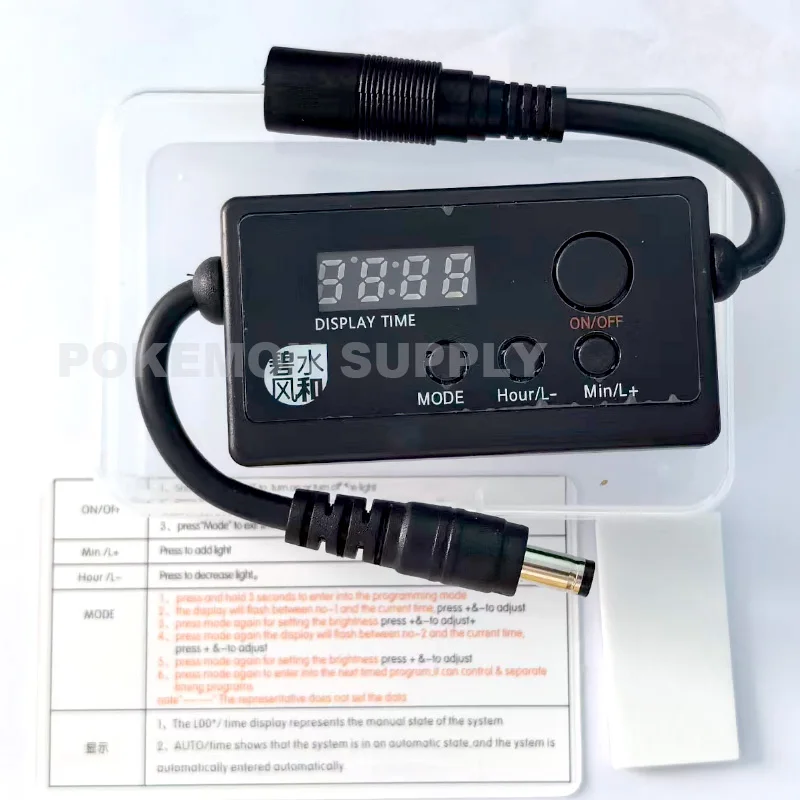 S2 PRO Pengontrol LED Pintar A - Aquarium Plant Iron ulasan dan harga