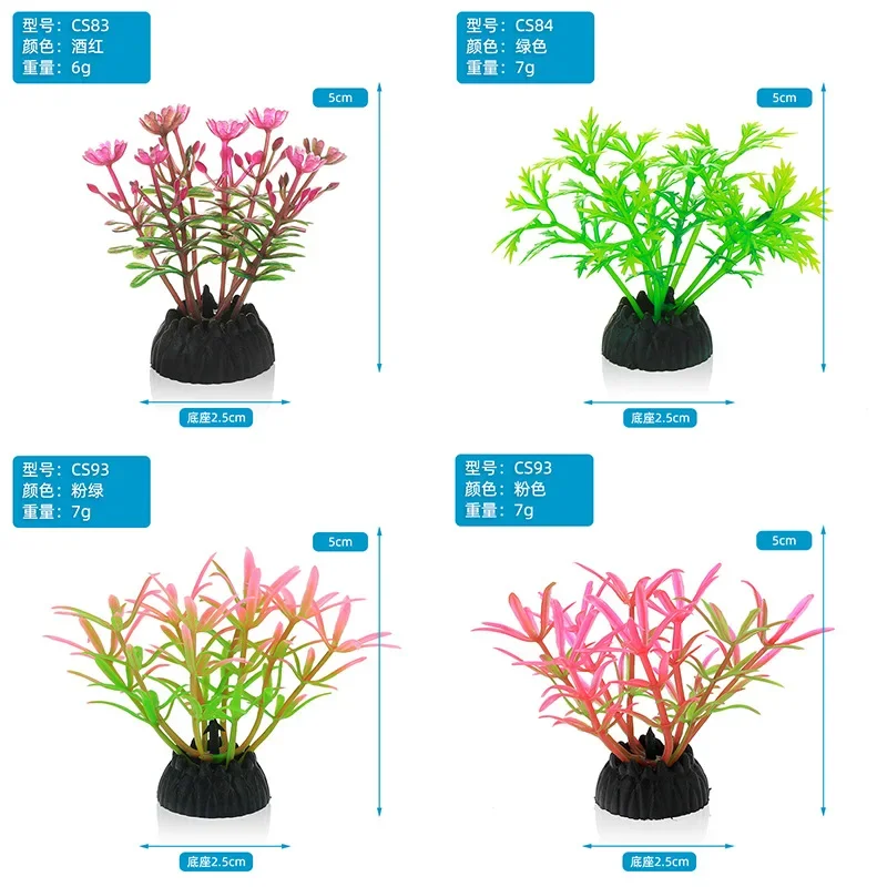 PVC simulasi dekoratif akuariu - Aquarium Plant Design ulasan dan harga