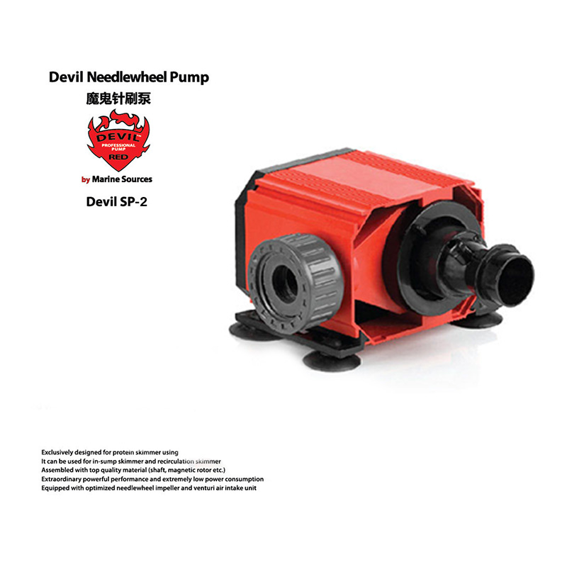 Pompa Roda Jarum Setan Merah D - Aquarium Plant Iron ulasan dan harga