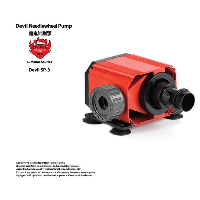 Pompa Roda Jarum Setan Merah D - Aquarium Plant Iron ulasan dan harga